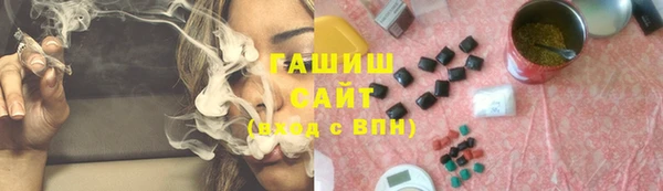 MDMA Бугульма